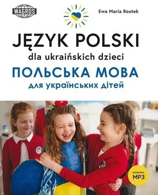 Obrázok produktu pre Polski dla Ukrainskich Dzieci - Podrecznik do Nauki