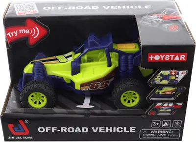 Obrázok produktu pre Vzorec batérie na zotrvačníku