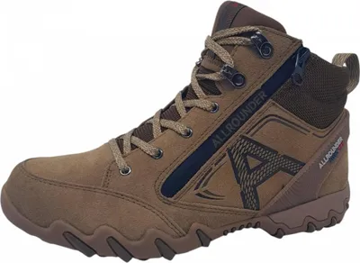 Produktbild von Allrounder by Mephisto Norika 58 Schnürstiefel Beige