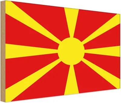 Produktbild von vianmo Holzschild 30x40 cm Mazedoniens Macedonia Flagge Fahne Wappen