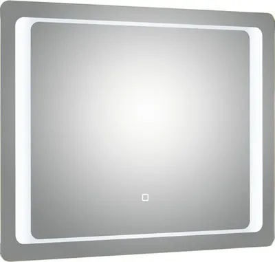 Produktbild von pelipal LED Badspiegel Quickset 357 70 x 90 cm IP44