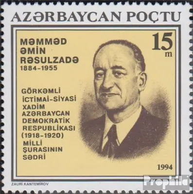 Produktbild von Briefmarken Aserbaidschan 1994 Mi 131 (kompl.Ausg.) postfrisch Resulzade