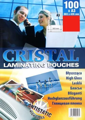 Produktbild von Laminierfolie A3/175u Glänzend PMBIU597