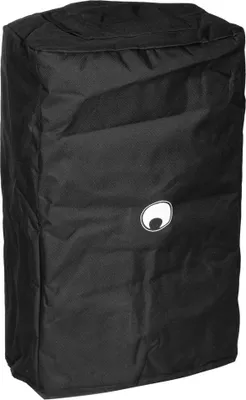 Image de OMNITRONIC PAS-215 MK3 Cover (11039534)