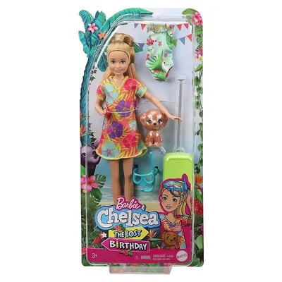 Produktbild von Mattel GRT89 - Barbie - Chelsea - the Lost Birthday - Puppe mit Zubehör, Dschungelabenteuer
