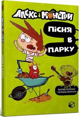 Immagine prodotto di Alex & The Monsters Volume 3 – Lingua: Inglese