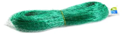 Produktbild von Vogelschutznetz Laubschutznetz Gartennetz Schutznetz 4x5 Meter