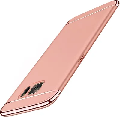 Produktbild von Handy Hülle Schutz Case für Samsung Galaxy A7 2017 Bumper 3 in 1 Cover Rose Gold