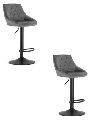 Image de Lot de 2 tabourets de bar Kast en velours gris et métal