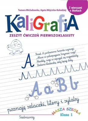 Zdjęcie produktu dla Kaligrafia Zeszyt ćwiczeń pierwszoklasisty