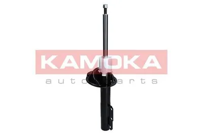 Produktbild von 2x KAMOKA SATZ Gasdruck STOSSDÄMPFER VORNE