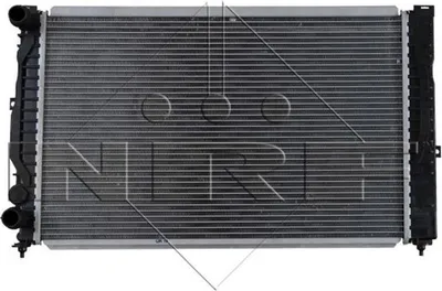 Image de Radiateur, refroidissement du moteur
