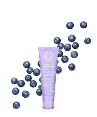 Produktbild von Natura Siberica Anti-OX Wild Blueberry. Super Hydrating Eye Patch-effect Mask, 30 ml