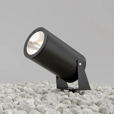 Produktbild von MAYTONI Außenleuchte Bern 3000K 30W IP 65 O050FL-L30GF3K