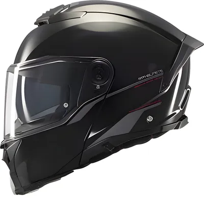Image de Modulaire Casque MT Helmets Atom 2 SV Solid A1 Noir Brillant Taille S