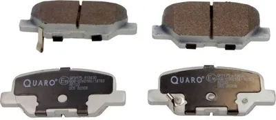Produktbild von QUARO Bremsbeläge Satz Hinten Bremsklötze für MITSUBISHI ASX (GAW) QP3175