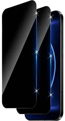Produktbild von 2X Blickschutz für Xiaomi 17 Display Panzerfolie Anti-Spy Privacy Full Screen 9H