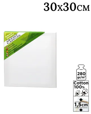 Obrázok produktu pre Plátno – napnuté plátno – 100 % bavlna – rám z borovicového dreva – vhodné pre akrylové a olejové farby – 30 x 30 cm – biela farba
