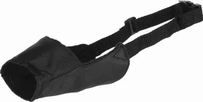 Image de Muselière noire