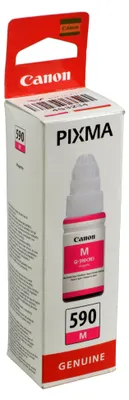 Produktbild von Canon GI-590 Magenta Tintenbehälter, Canon, Magenta, 70 ml, Japan, 1 Stück(e)
