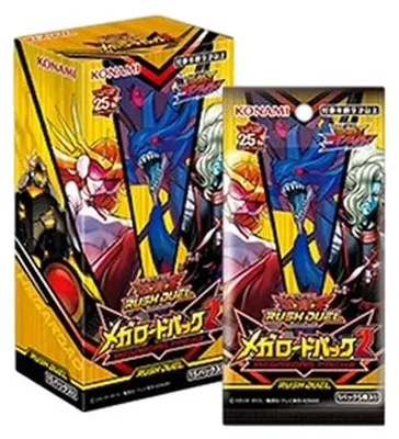 Image de Yu-Gi-Oh ! Rush Duel : Megaroad Pack 2 Booster Box Japonais