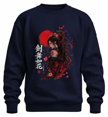 Zdjęcie produktu dla Bluza z kapturem "Samurajka", katana, japoński motyw, styl Y2K, gejsza, kolor granatowy, rozmiar S