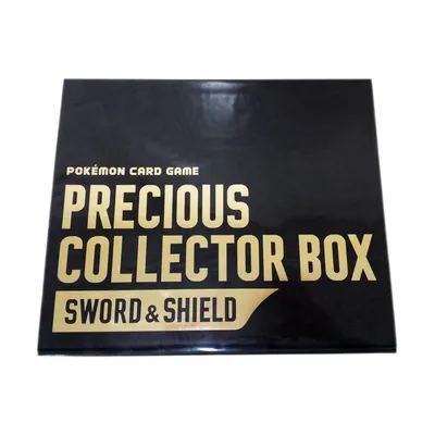 Produktbild von Pokémon - Sword & Shield Precious Collector Box - CHN