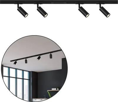Obrázok produktu pre Briloner Rail track system, kompletná sada, 4x LED reflektory, stmievateľné, napájanie, čierna, 1,5 m