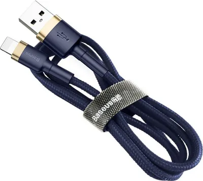 Obrázok produktu pre BASEUS USB kbel Lightning Baseus Cafule 1,5A 2m