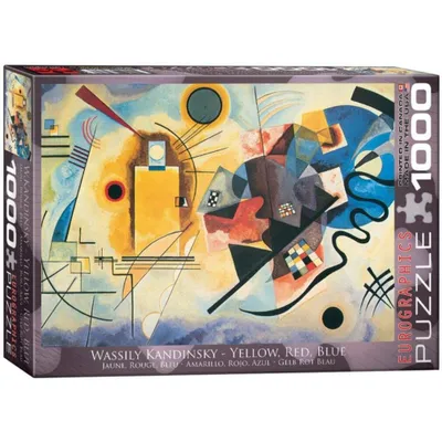 Image de Jaune Rouge Bleu de Vassily Kandinsky 1000 pièces