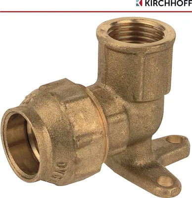 Produktbild von KIRCHHOFF Wandscheibe, Messing 25 mm x 3/4"IG, für HDPE Rohr Gartenbewässerung, DVGW ,  EU, verschiedene Größen