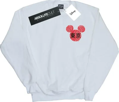 Produktbild von Disney - Sweatshirt für Damen BI28271 (S) (Weiß)