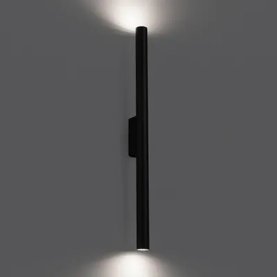 Produktbild von Wandlampe Metall G9 H: 50 cm Up Down Schwarz 2-flammig Modern