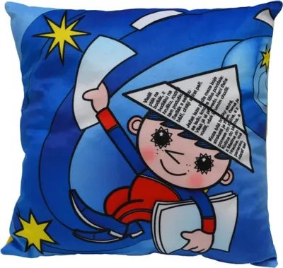 Obrázek produktu pro Polštářek Mubrno 30x30cm, chlapec s čepicí