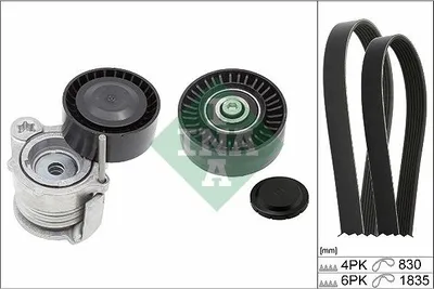 Zdjęcie produktu dla Zestaw Paska Wielorowkowy Bmw 2,0D M47 E87/E90