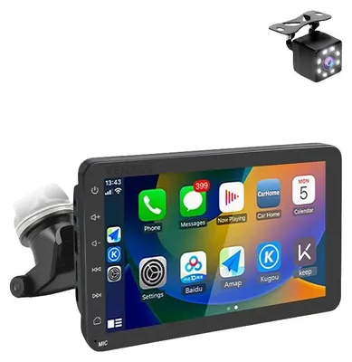 Obrázek produktu pro Autorádio, velikost displeje, kompatibilita se smartphony, s CVBS kamerou