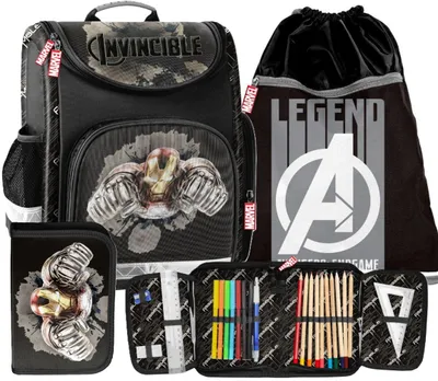 Produktbild von AVENGERS Schulranzen Ergonomisch 3-teilig schulrazen set ranzen rucksack schulrucksack schulranzen MARVEL fur Jungen