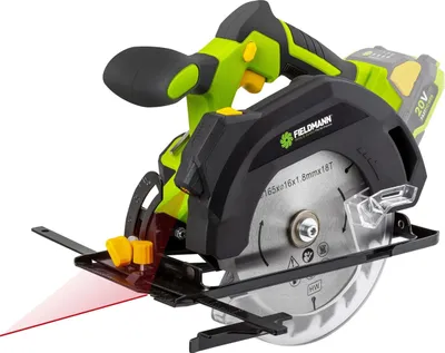 Image de FIELDMANN Scie circulaire AKU 20V FDUK 70305-0 (sans AKU)