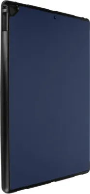 Produktbild von Avizar, Trifold-Klapphülle für Apple iPad Pro 12.9 / iPad Pro 12.9 2017, Nachtblau