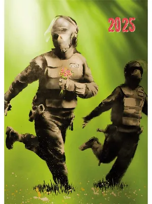 Zdjęcie produktu dla Kalendarz biurkowy Banksy 2025: Oryginalny kalendarz biurowy [kalendarz tygodniowy]
