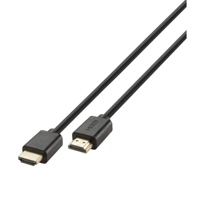 Obrázek produktu pro Kabel VIVanco™HDMI ULTRA HD 8K 2 m 45551