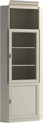 Produktbild von Eckvitrine Vitrine Eckschrank Glasvitrine Eckregal Eckmöbel Wohnzimmervitrine