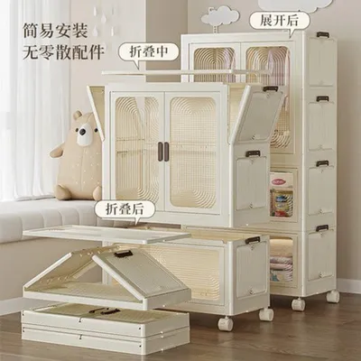 Image de Armoire - Blanc, en plastique - Solution de rangement étanche pour les vêtements - Modèle à poser