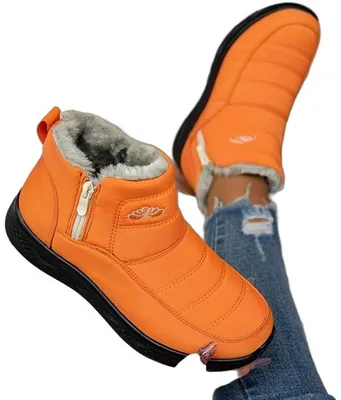 Productafbeelding van Currero Snowboots Dames Mandarijn 37,5