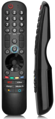 Zdjęcie produktu dla Uniwersalny pilot do telewizorów Smart TV z funkcją sterowania głosowego