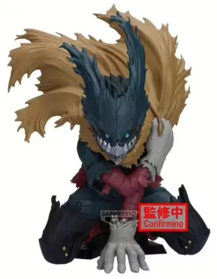 Produktbild von My Hero Academia Izuku Midoriya Maximatic Vol.3 15cm