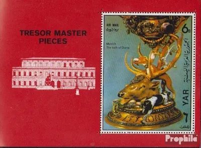 Produktbild von Briefmarken Nordjemen (Arabische Rep.) 1972 Mi Block183 (kompl.Ausg.) postfrisch Kunstschätze
