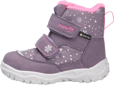Produktbild von Superfit Mädchen Lauflernstiefel rosa/pink Größe EUR 26