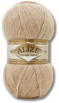 Productafbeelding van Alize 1x 100g Angora Gold garen, effen kleur, geschikt voor haken en breien (524)