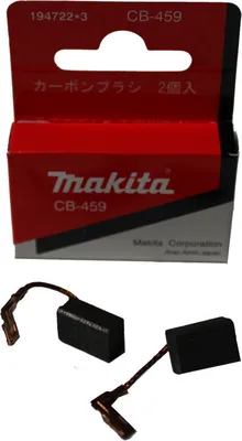 Produktbild von Makita 194722-3 Schleif Kohlen CB-459